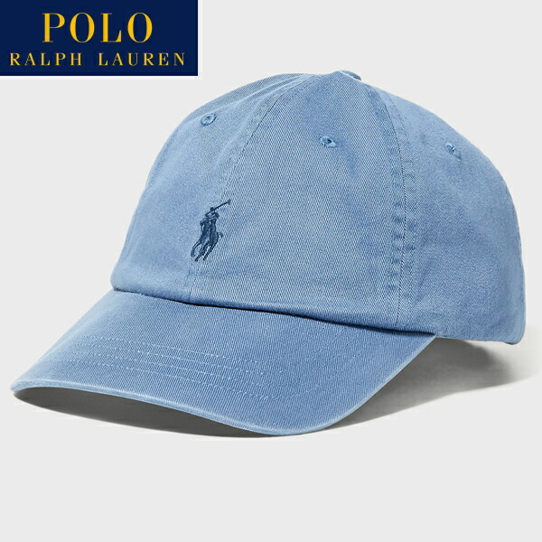 楽天市場】POLO RALPH LAUREN ロゴエンブロイダリー ツイル