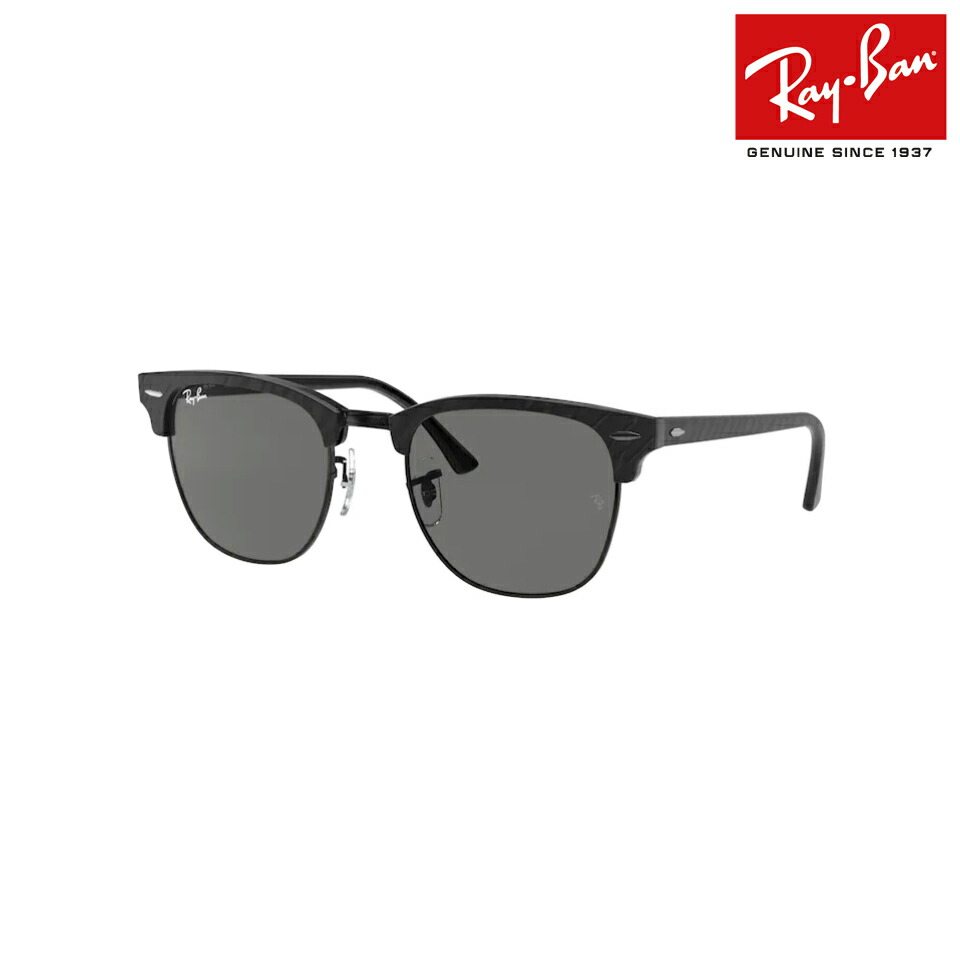 【新品】レイバン RB3016 1305B1 51サイズ クラブマスター 楽天市場】Ray-Ban サングラス RB3016 1305 B1 51 レイバン