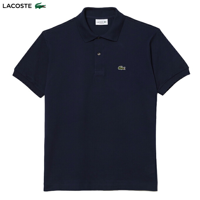 ラコステ スポーツシャツ L1212 166 NAVY 半袖 無地 メンズ 定番 LACOSTE