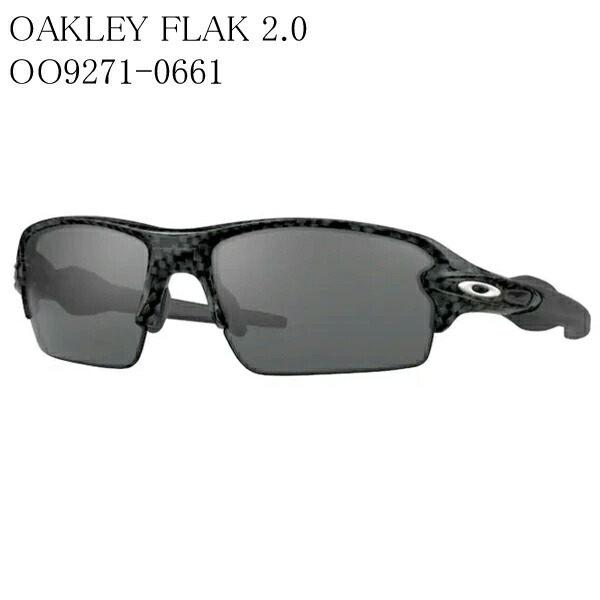 訳あり オークリー OAKLEY サングラス OO9271-0661 フラック2.0 国内正規品