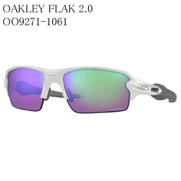 オーク材ロバート・エドワード・リー OAKLEY 黒眼鏡 OO9271-1061 フラック2.0 国内定まり品