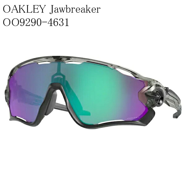 オーク材ロバート・エドワード・リー OAKLEY 黒眼鏡 OO9290-4631 ジョウブレイカー 国内定め事品
