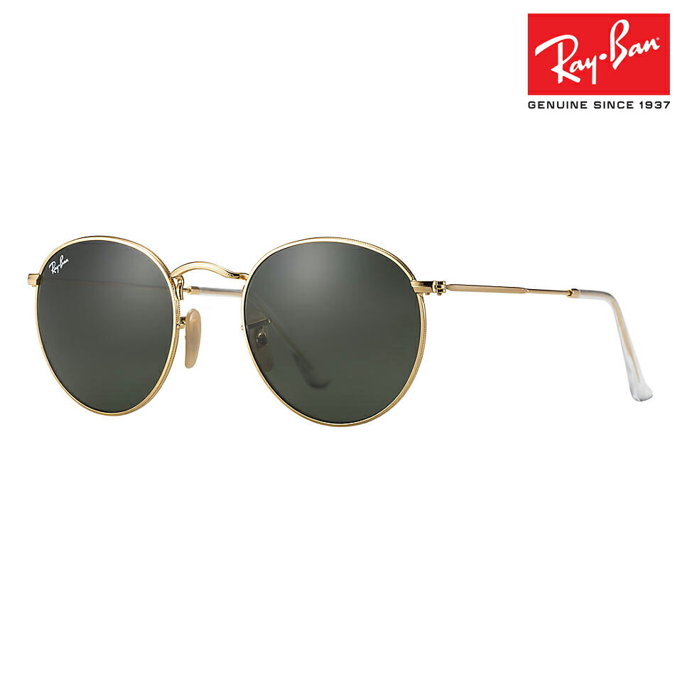 楽天市場】Ray-Ban（レイバン）RB3447 004/T1 50サイズ