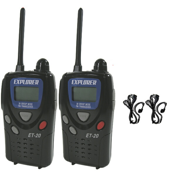 楽天市場】エルト MSE-20 特定小電力トランシーバー 2台セット