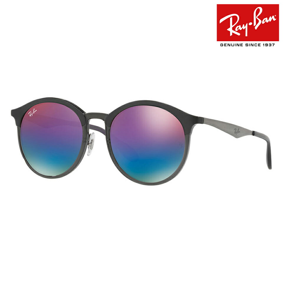 送料無料 サングラス Rayban レイバン サングラス Emma サングラス Rb4277f Rb4277f 6324b1 53サイズ びっくり ｈｏｕｓｅ送料無料 北海道 沖縄 離島は除く