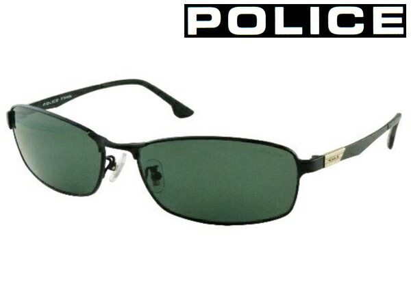 Rakuten 楽天市場 Police ポリス Vibe 偏光レンズ サングラス Spl914j 531p びっくり ｈｏｕｓｅ 超人気の Gastroclincg Com Br