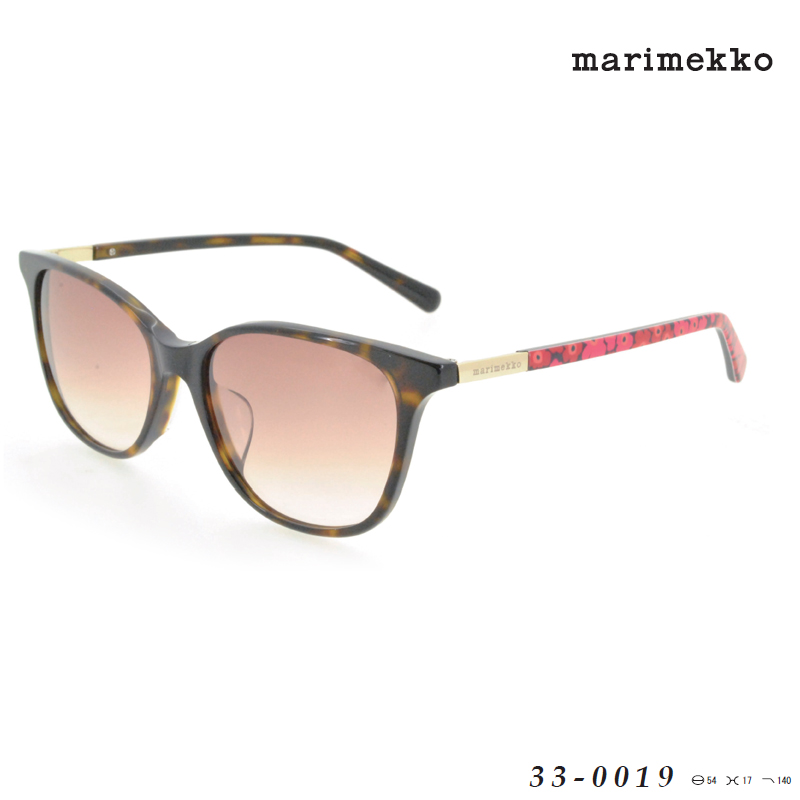 送料無料 marimekko/マリメッコ サングラス 33-0019 3カラー