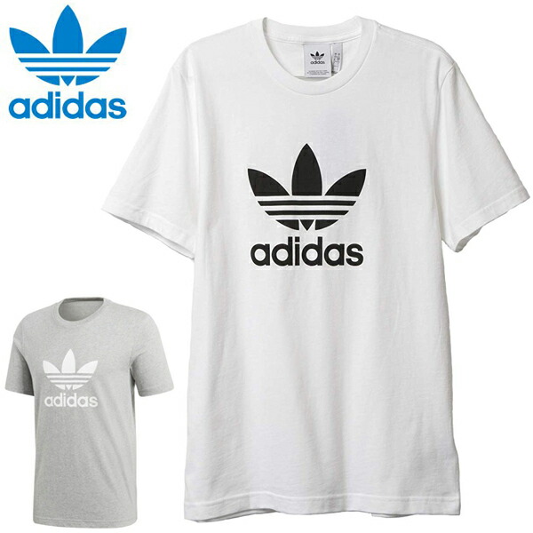 cw0710 adidas