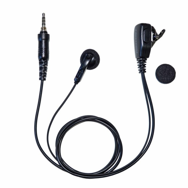 エフ・アール・シー FC-D301用イヤホンマイク インナー型 FPG-22DWP