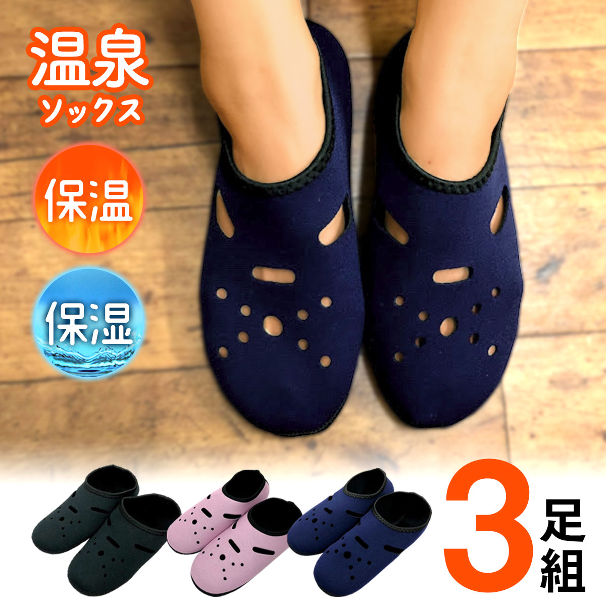 å 硼 3­