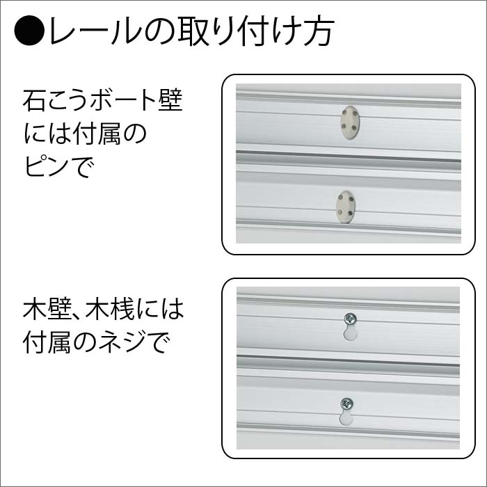 壁に付けられる家具 ラージレールフック 1cm カバン掛けインテリア 寝具 収納 石膏ボード用 フック 洋服掛け ハンガー ウォールハンガー レール おしゃれ レールフック 壁付け 壁掛けハンガー 壁 壁掛けフック 帽子掛け コートハンガー コート掛け ハンガーフック 壁に付けられる家具 ラージレールフック 1cm カバン掛けインテリア 寝具 収納 石膏ボード用 フック 洋服掛け ハンガー ウォールハンガー レール おしゃれ レールフック 壁付け 壁掛けハンガー 壁 壁掛けフック 帽子掛け コートハンガー コート掛け ハンガーフック