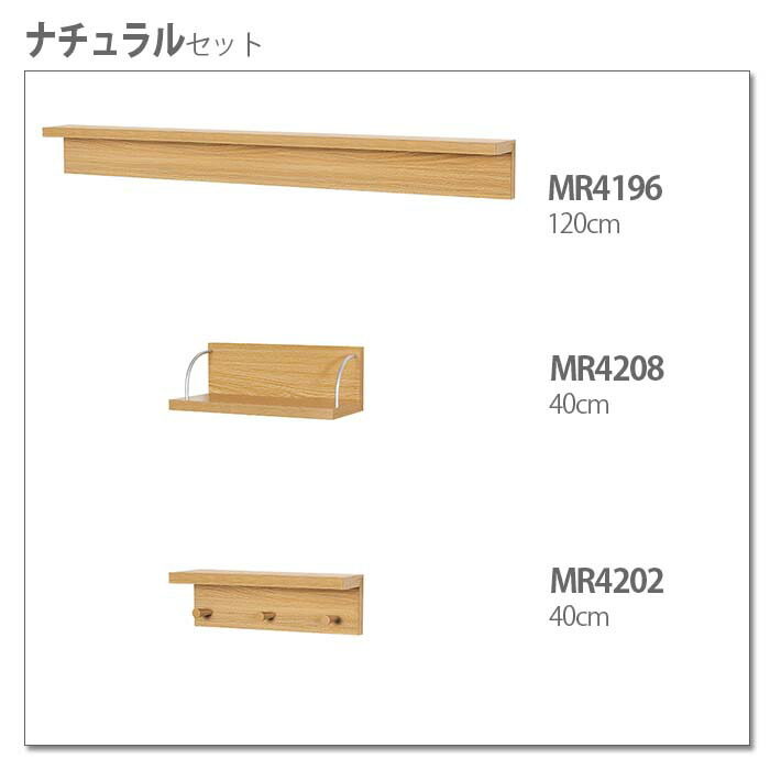ウォールシェルフ 3点セット 3カラー 壁に付けられる家具 壁掛け フック おしゃれ 石膏ボード用 ウォールハンガー 取り付け 壁 ウォールラック 石膏ボード 棚 賃貸 飾り棚 シェルフ 壁掛けフック 収納 トイレ 玄関 ウォール 壁付け ラック 木製 Prescriptionpillsonline Is
