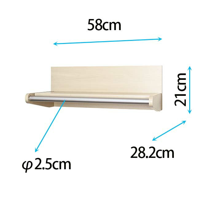 壁付け天井ラック 58cm 壁に付けられる家具 壁掛け おしゃれ ウォールシェルフ ウォールラック ウォールハンガー ハンガー 取り付け 壁掛けハンガー 棚 賃貸 シェルフ 洋服掛け 飾り棚 収納 壁掛け棚 壁付け ラック ウォール ディスプレイ 壁 帽子掛け コートハンガー