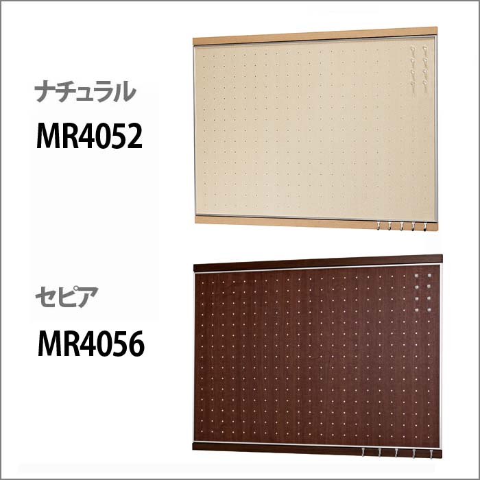 おしゃれ 鍵かけ フック付 マグネットボード 賃貸 ボード 壁付け マグネット 壁掛け 壁掛けフック 玄関 90x60cm マグネットボード 鍵かけ 鍵 ウォール 掲示板 メッセージボード 掲示ボード 写真 磁石 壁 壁掛け メモボード 木目 マグボード 伝言 キーフック パネル 壁面 おしゃれ 鍵かけ フック付 マグネットボード 賃貸 ボード 壁付け マグネット 壁掛け 壁掛けフック 玄関 90x60cm マグネットボード 鍵かけ 鍵 ウォール 掲示板 メッセージボード 掲示ボード 写真 磁石 壁 壁掛け メモボード 木目 マグボード 伝言 キーフック パネル 壁面