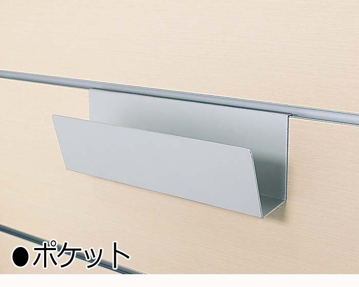 キーフック 掲示板 ボード 壁付け 写真ボード 小物掛け マグネットパネル 写真 鍵掛け おしゃれ 120X90cm 磁石 フォトボード 棚 ウォール 賃貸 メッセージ 伝言 【スリット マグネットボード】 雑貨 マグネット 便利グッズ 鍵 メッセージボード | ピンフック メモ スリット