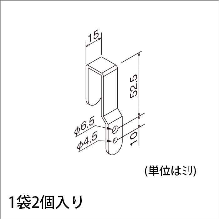 楽天市場 ウォールメイツ 正規品 ウッディポール用ラインボードに使う 引掛金具 Mr43 ガチャ柱 ダボ柱 棚柱 ガチャレール ダボレール ガチャ ダボ 棚受けレール 棚受け金具 棚板 レール 棚受け 金具 棚 柱 壁掛け 壁付け 賃貸 取り付け Diy 収納 ウォールシェルフ