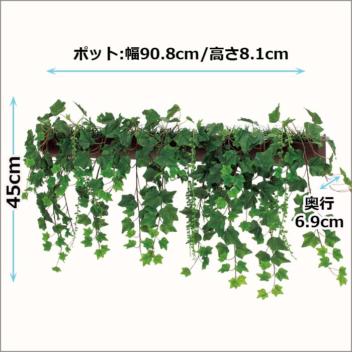 楽天市場 壁掛け造花グリーン デザインポット Gr4057 壁掛け おしゃれ フェイク ウォールグリーン 玄関飾り 観葉植物 トイレ グリーン 壁飾り モダン フェイクグリーン インテリア ウォールアート 室内 プランター 壁面緑化 アート 造花 ウォール 壁 リビング