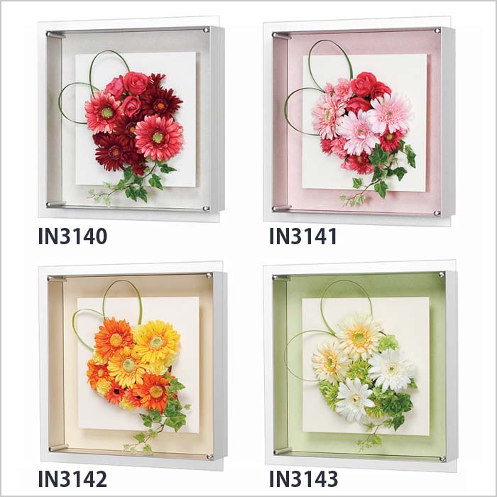 楽天市場 壁掛け フラワーパネル 45x45cm アートパネル インテリアアートパネル アートデコ アートフレーム モダン おしゃれ インテリア 壁掛けアート ウォールパネル オブジェ 花 フラワー 造花 フラワーパネル アートフラワー フラワーギフト ブーケ フラワー