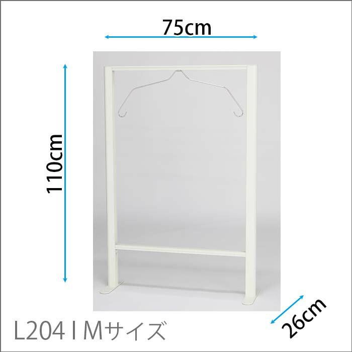 ウォールメイツ 正規品 ユニフォーム額 スタンドスタイル L4i アイボリー M ユニフォーム 額縁 額 飾る 展示 Tシャツ ユニフォームケース コレクションケース インテリア ユニフォーム用 ディスプレイ Uvカット 野球 サッカー バスケット ラグビー 日本代表 おしゃれ