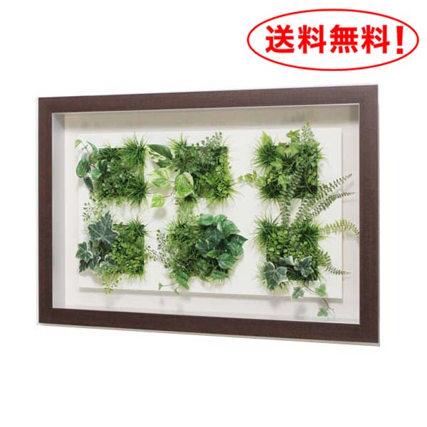 壁掛け 造花グリーン 6つ窓 奥行7 1cm リーフ 90x60cm トイレ 観葉植物 おしゃれ フェイク ウォールグリーン 額縁 アートパネル 観葉植物 玄関飾り トイレ フレーム 壁飾り グリーン インテリア フェイクグリーン グリーンパネル リーフ リーフパネル インテリア 壁掛け 造花グリーン 6つ窓 奥行7 1cm リーフ 90x60cm トイレ 観葉植物 おしゃれ フェイク ウォールグリーン 額縁 アートパネル 観葉植物 玄関飾り トイレ フレーム 壁飾り グリーン インテリア フェイクグリーン グリーンパネル リーフ リーフパネル インテリア