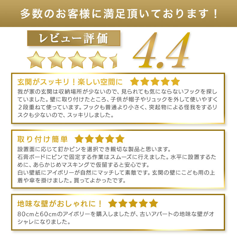 人気商品 ウォールメイツ 正規品 ライン 4連 フック 60cm 3色 ウォールハンガー 壁掛け ハンガー 帽子掛け コート掛け 玄関 石膏ボード 賃貸  穴が目立たない 画鋲 ピン diy 取り付け 安全荷重 www.rmb.com.ar