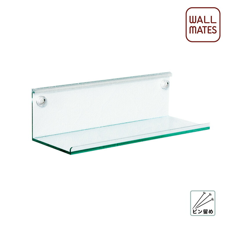 楽天市場 ウォールメイツ 正規品 マルチレール 用 クリアポケット ウォールラック ウォールポケット ポケット 透明 クリア 壁掛け 壁付け おしゃれ 収納 ピン 賃貸 穴 目立たない 取り付け 壁 書類 手紙 壁面 壁面収納 レターラック 状差し レタースタンド ラック