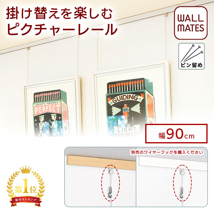 超目玉SK11 平タガネ 25MM 平タガネ バール [大工道具 4977292153065 チスタガネ 建築、建設用 