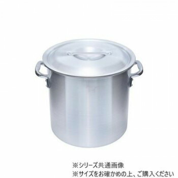 【暮らしラクラク応援セール】アルミ寸胴鍋(目盛付) 27cm ALZND027【取り寄せ・返品不可商品】