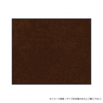 【暮らしラクラク応援セール】(クリーンテックス) スタンダードマットS ココア・ブラウン 75×90 cm【取り寄せ・返品不可商品】|美-健康ゴルフ