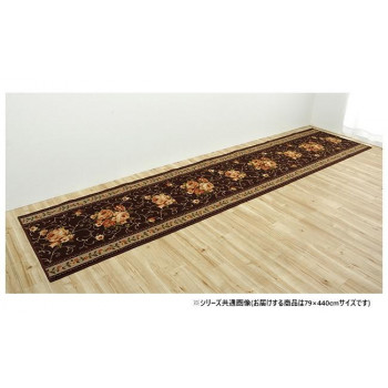 【暮らしラクラク応援セール】廊下敷き マット 花柄 エレガンス 撥水 ブラウン 約79×440cm 1340560065306【取り寄せ・返品不可商品】