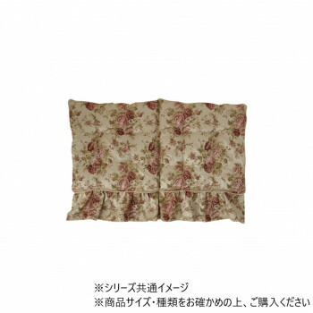【暮らしラクラク応援セール】クッション 日本製 二人掛けソファ用 オリビア フリルフリーシート 55×110cm BE 1220900024138【取り寄せ・返品不可商品】