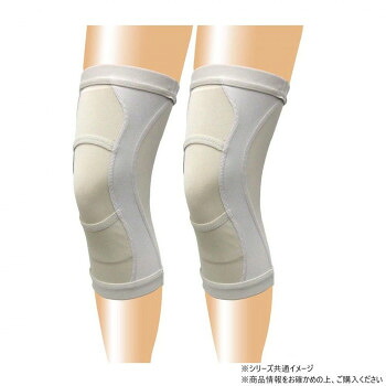 【暮らしラクラク応援セール】丸光産業 膝 皮膚感覚ひざサポーターaruko2枚組 ベージュ LL 133231【取り寄せ・返品不可商品】