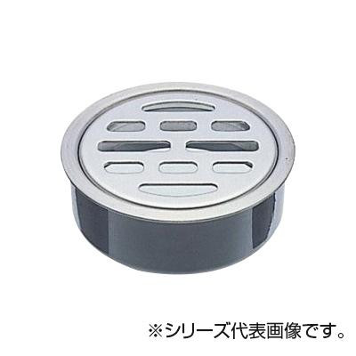 受注発注 楽天市場 新生活応援セール Sanei ステンレス目皿 H417b 125 取り寄せ 同梱注文不可 美 健康ゴルフ Sale 送料無料 Stopinsectes Com