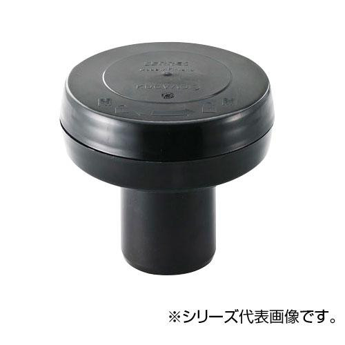 【暮らしラクラク応援セール】SANEI 床下低位通気弁 V740-100【取り寄せ・返品不可商品】