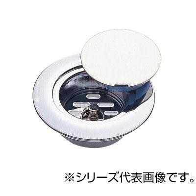 【暮らしラクラク応援セール】SANEI 掃除口 H521-2-100【取り寄せ・返品不可商品】｜美-健康ゴルフ