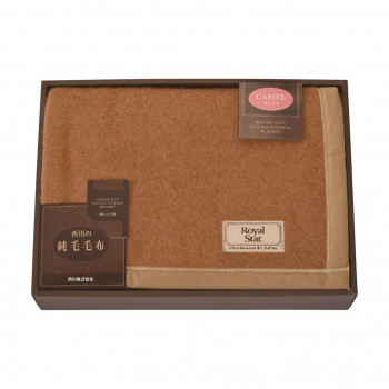 【暮らしラクラク応援セール】nishikawa キャメル毛布(毛羽部分) FQ83033025 4093-051【取り寄せ・返品不可商品】