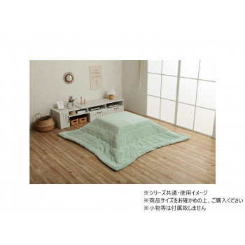 【暮らしラクラク応援セール】ラピアス こたつ掛け布団単品 大判正方形 205&times;205cm PGY【取り寄せ・返品不可商品】｜美-健康ゴルフ