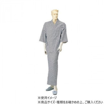 【暮らしラクラク応援セール】神戸生絲　紳士セパレートねまき(ラグラン袖)フリー No.29 コン 幾何柄【取り寄せ・返品不可商品】