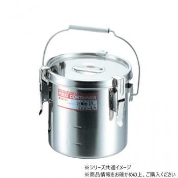 【暮らしラクラク応援セール】大屋 モリブデン 目盛付パッキン汁食缶(通気用穴無し仕様) 21cm(吊付) AB3917【取り寄せ・返品不可商品】