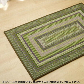 【暮らしラクラク応援セール】純国産 い草玄関マット 『Fグラデーション』 グリーン 約70×120cm 8819970【取り寄せ・返品不可商品】