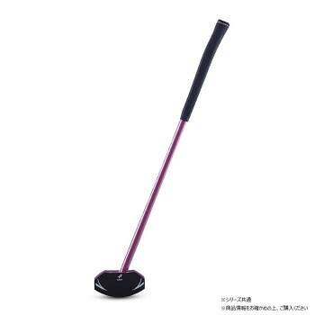 【暮らしラクラク応援セール】羽立工業 インパクトスラッガークラブ パープル ミギ 84cm BH2501-68RS【取り寄せ・返品不可商品】｜美-健康ゴルフ 10,621円