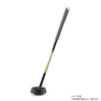 【暮らしラクラク応援セール】羽立工業 アルティメットウレタンクラブ2 ライトグリーン ミギ 84cm BH2882-37RS【取り寄せ・返品不可商品】｜美-健康ゴルフ 16,127円