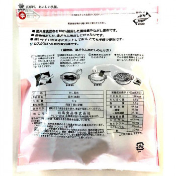 【代引き・同梱不可】【暮らしラクラク応援セール】前島食品たべたろう切出し昆布40g10袋×6【軽減税率対象商品】【取り寄せ・同梱注文不可】