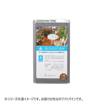 【生活様式ラクラク勇気付ける大売り出し】用木防御することえの具 (油性)アリシスステイン4L 白いことパイン【取り寄せ・返品不可商いもの】
