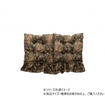 【暮らしラクラク応援セール】クッション 日本製 二人掛けソファ用 オリビア フリルフリーシート 55×110cm BR 1220900064138【取り寄せ・返品不可商品】