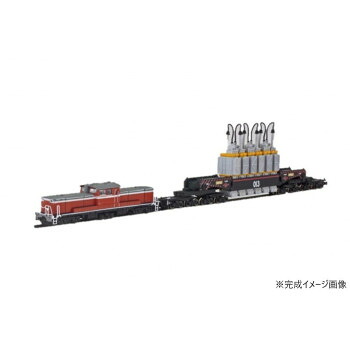 【暮らしラクラク応援セール】トイテック ネルフ専用鉄道下二子山支線 「ヤシマ作戦」DD51＆シキ880 2両セット T037-3【取り寄せ・返品不可商品】