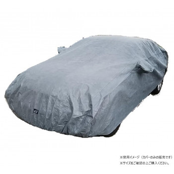 【暮らしラクラク応援セール】ユニカー工業 透湿性スーパーユニテックスボディーカバー XA BV-612【取り寄せ・返品不可商品】