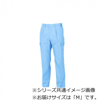 【暮らしラクラク応援セール】ジーベック(XEBEC) 1556 クレスタ21カーゴパンツ サックス M【取り寄せ・返品不可商品】
