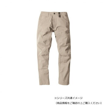 【暮らしラクラク応援セール】ジーベック(XEBEC) 2270 現場服ストレッチパンツ サンドベージュ 4L【取り寄せ・返品不可商品】