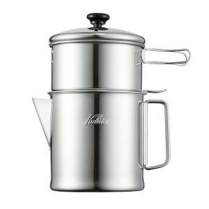 【生活様式ラクラク勇気付ける大売り出し】Kalita(カリタ) Drip Buddy 102 35249【取り寄せ・返品不可商いもの】
